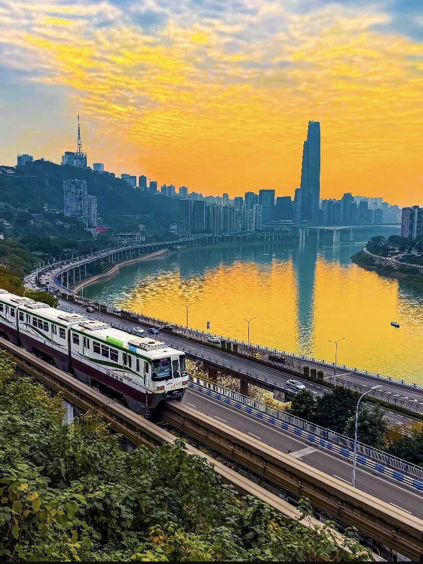 Yangtze River cableway and Chongqing city view