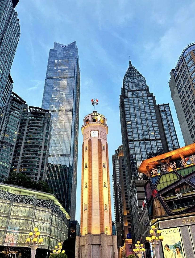 busy Jiefangbei pedestrian district in Chongqing