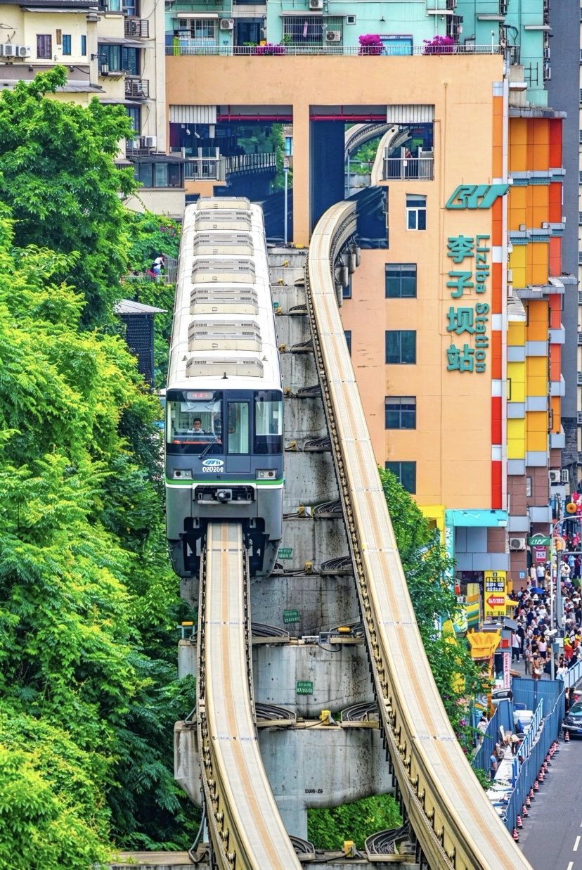 Liziba monorail station in Chongqing
