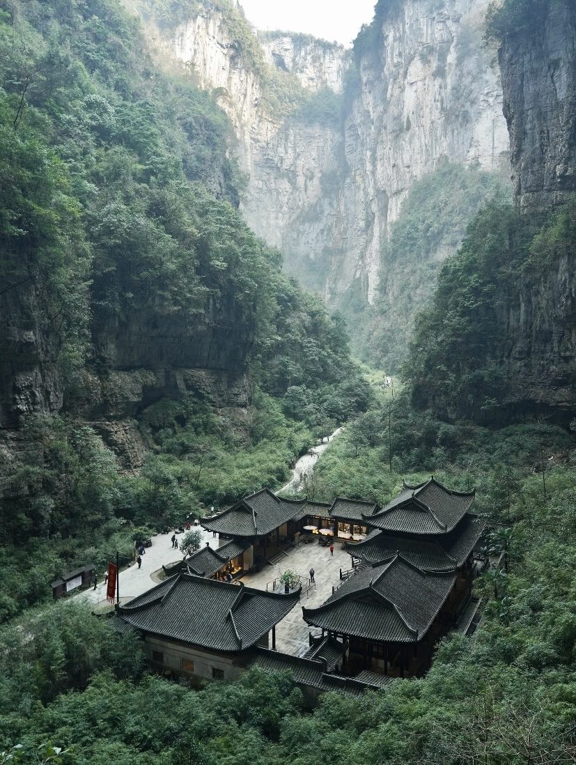 Wulong karst mountain scenery